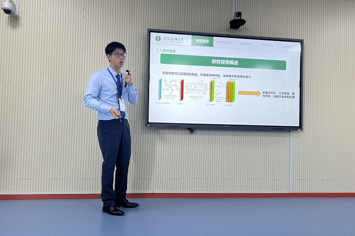 澳门六合彩开奖网站