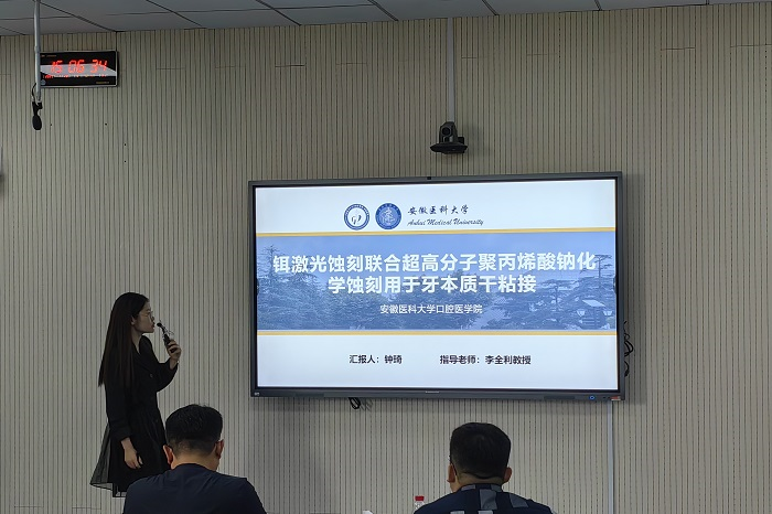 澳门六合彩开奖网站