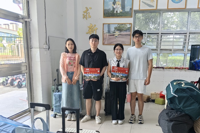 澳门六合彩开奖网站