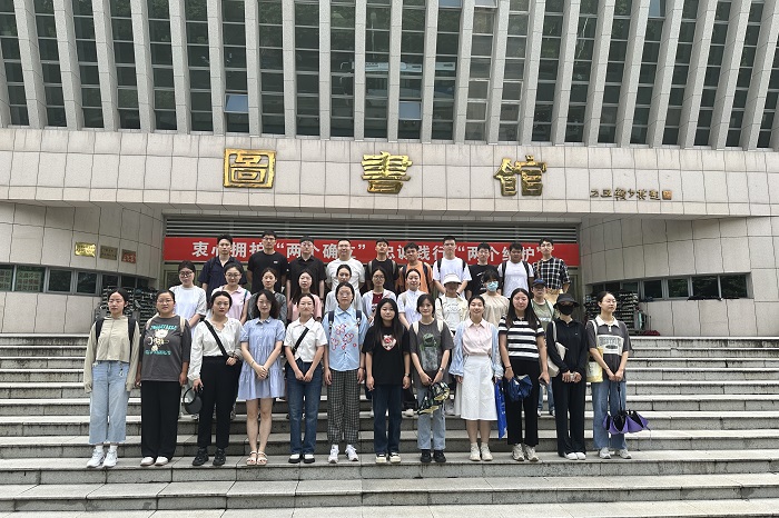 澳门六合彩开奖网站