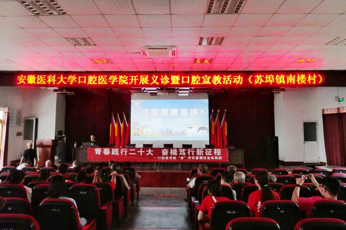 澳门六合彩开奖网站