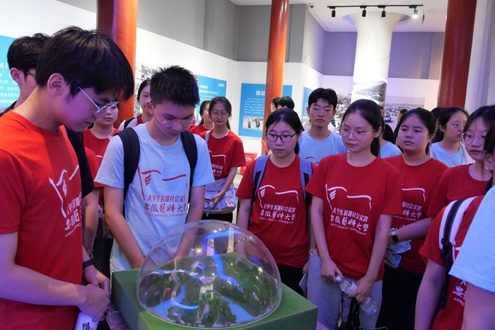 澳门六合彩开奖网站