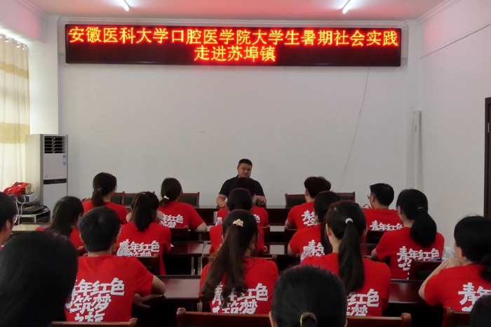 澳门六合彩开奖网站