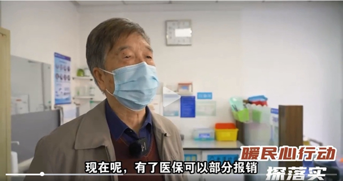 澳门六合彩开奖网站