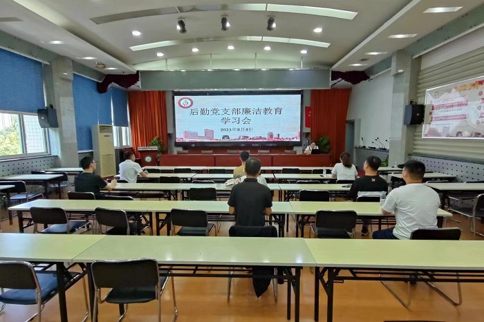 澳门六合彩开奖网站