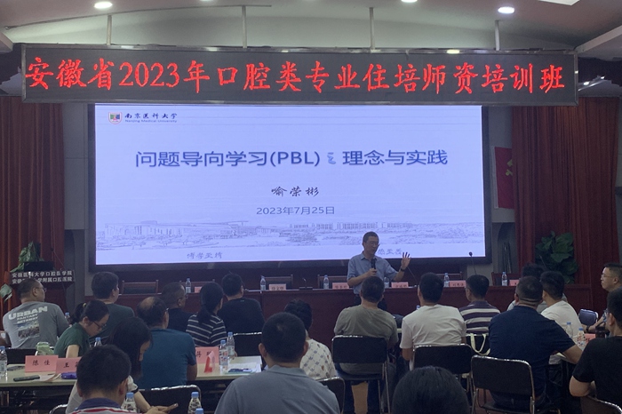 澳门六合彩开奖网站