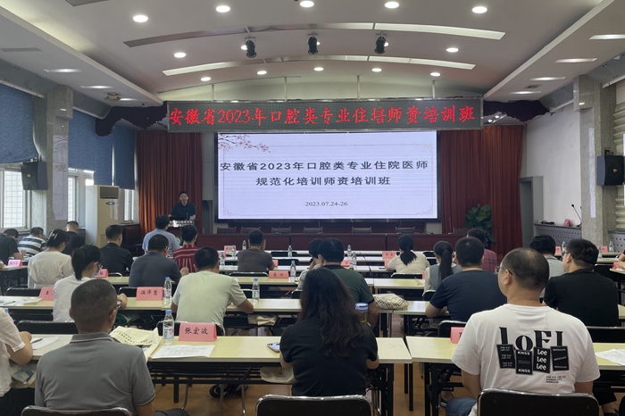 澳门六合彩开奖网站