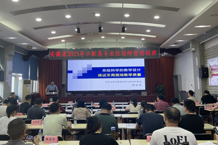 澳门六合彩开奖网站