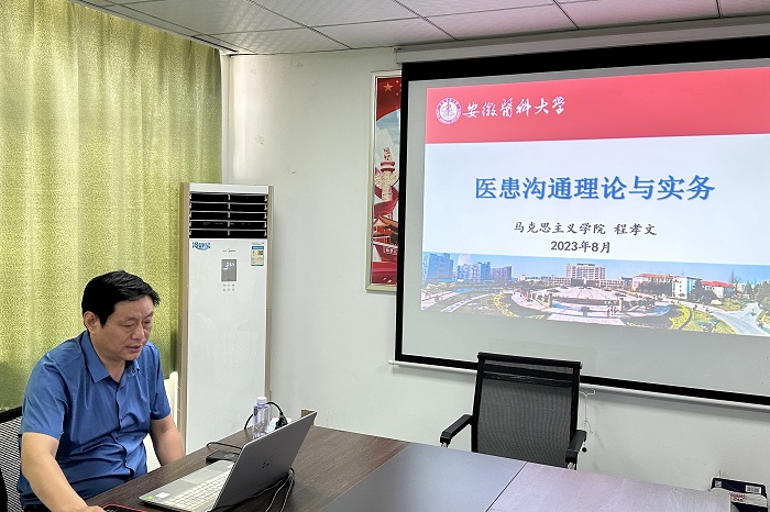 澳门六合彩开奖网站