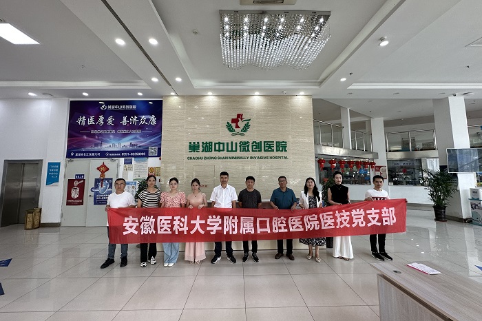 澳门六合彩开奖网站