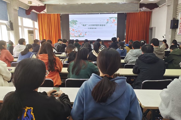 澳门六合彩开奖网站