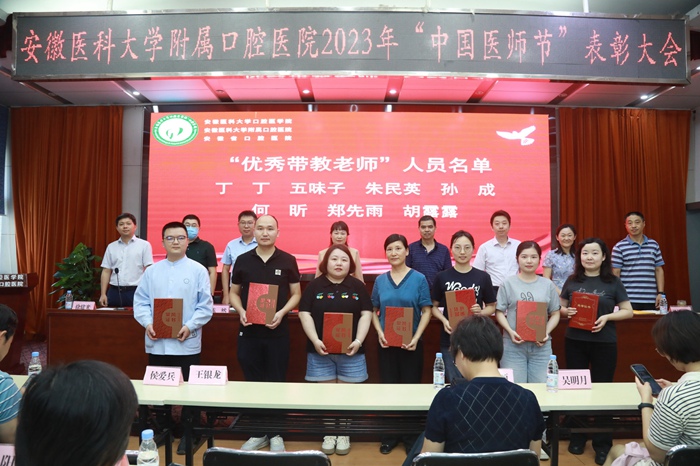 澳门六合彩开奖网站