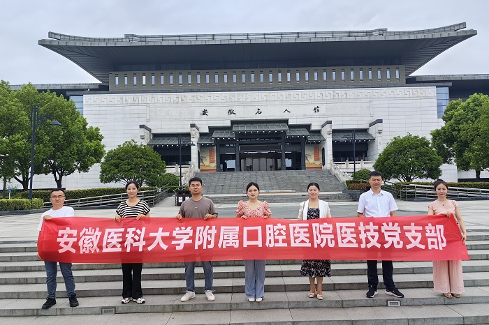 澳门六合彩开奖网站