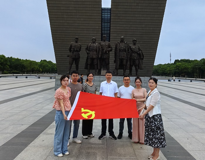 澳门六合彩开奖网站