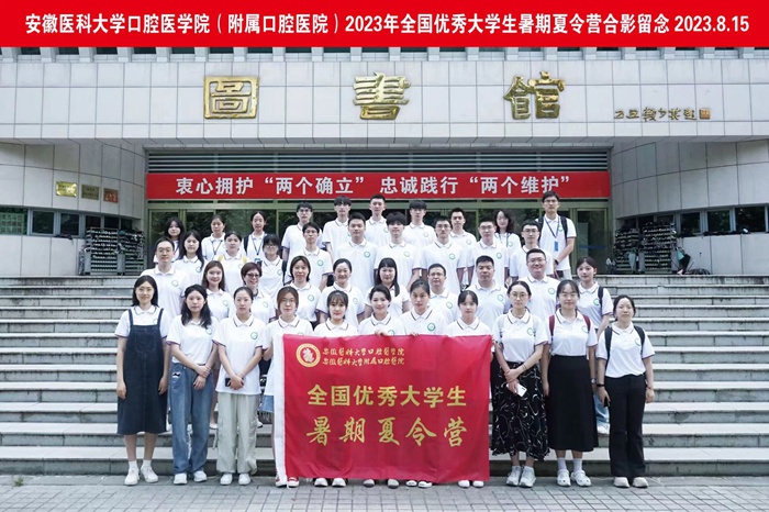 澳门六合彩开奖网站