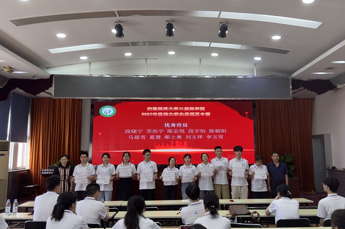 澳门六合彩开奖网站