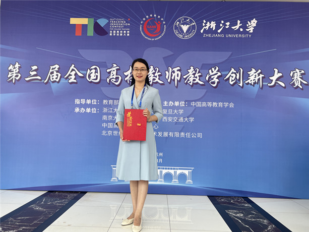 澳门六合彩开奖网站