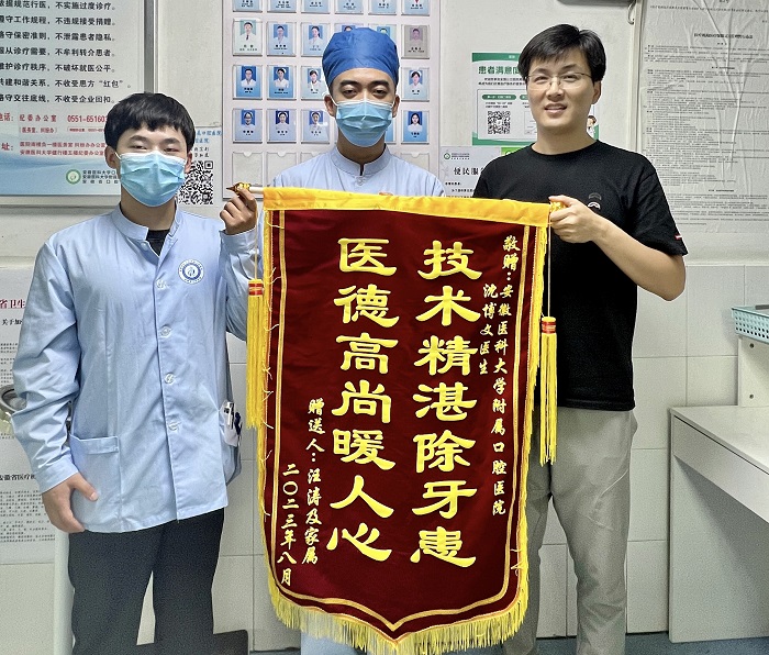 澳门六合彩开奖网站