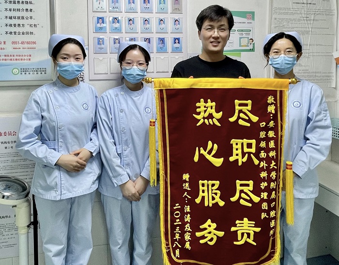 澳门六合彩开奖网站