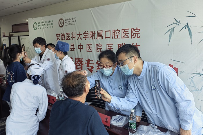 澳门六合彩开奖网站