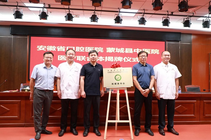 澳门六合彩开奖网站