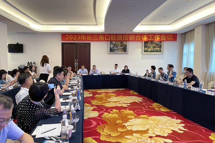 澳门六合彩开奖网站