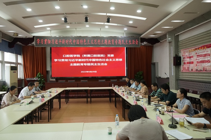 澳门六合彩开奖网站