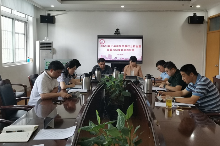 澳门六合彩开奖网站