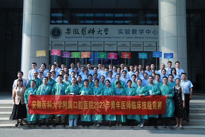 澳门六合彩开奖网站