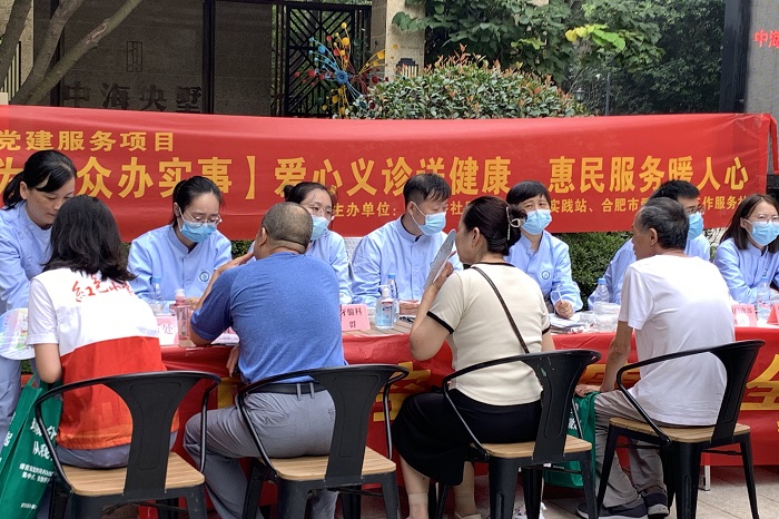 澳门六合彩开奖网站