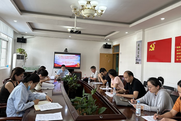 澳门六合彩开奖网站