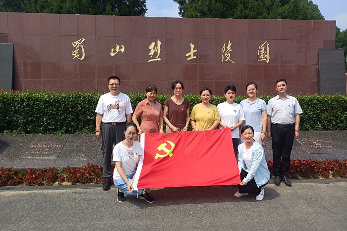 澳门六合彩开奖网站