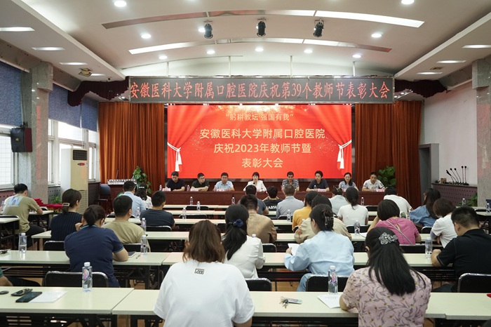 澳门六合彩开奖网站