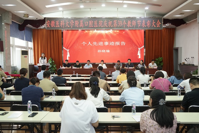 澳门六合彩开奖网站