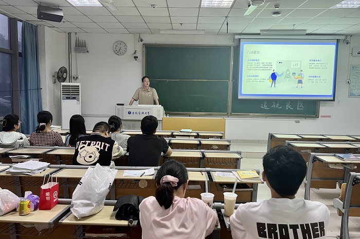 澳门六合彩开奖网站