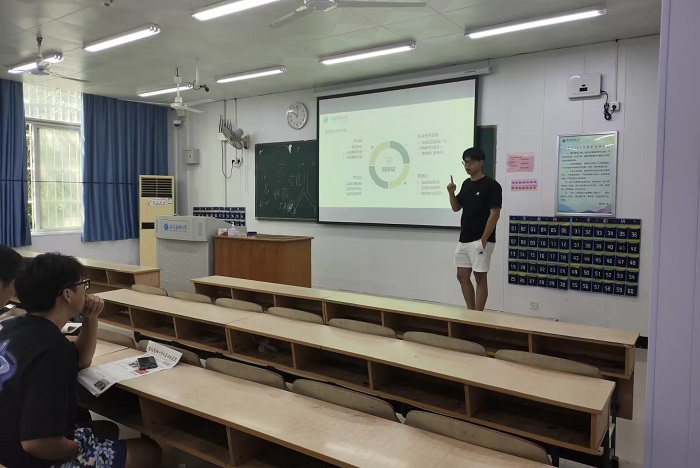 澳门六合彩开奖网站