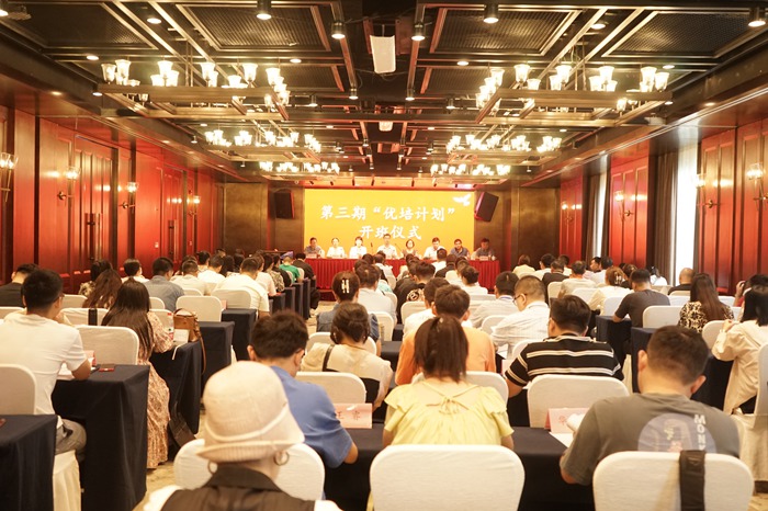 澳门六合彩开奖网站