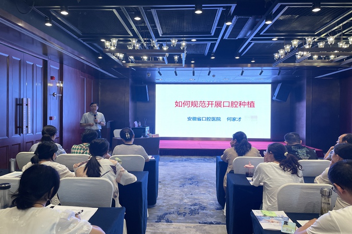 澳门六合彩开奖网站