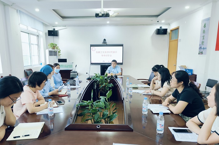 澳门六合彩开奖网站