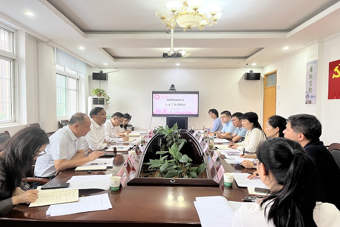 澳门六合彩开奖网站