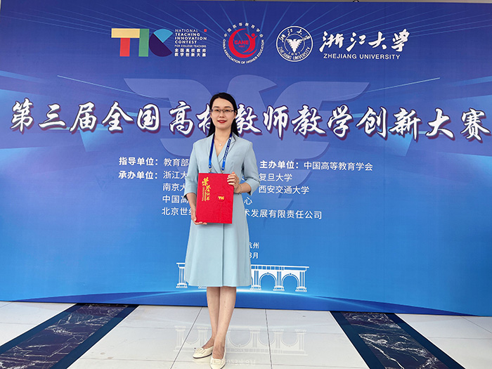 澳门六合彩开奖网站