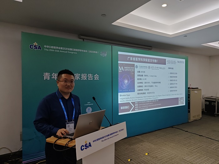 澳门六合彩开奖网站