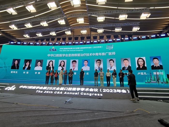 澳门六合彩开奖网站