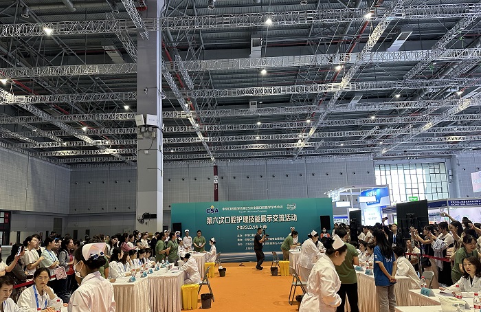 澳门六合彩开奖网站