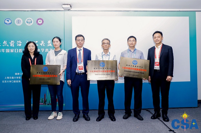 澳门六合彩开奖网站