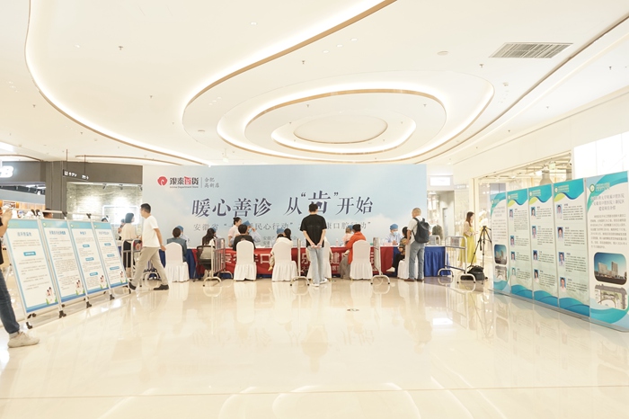 澳门六合彩开奖网站