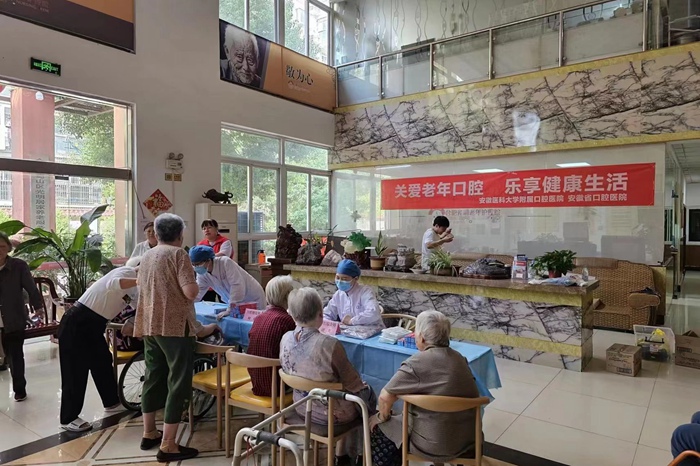 澳门六合彩开奖网站