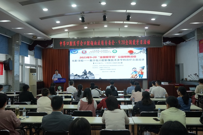 澳门六合彩开奖网站