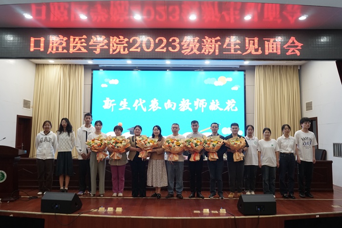 澳门六合彩开奖网站