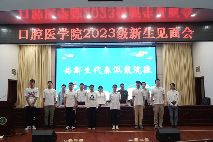 澳门六合彩开奖网站